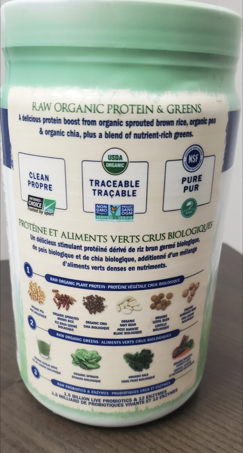 Garden of Life Raw Organic Protein & Greens - photo 2