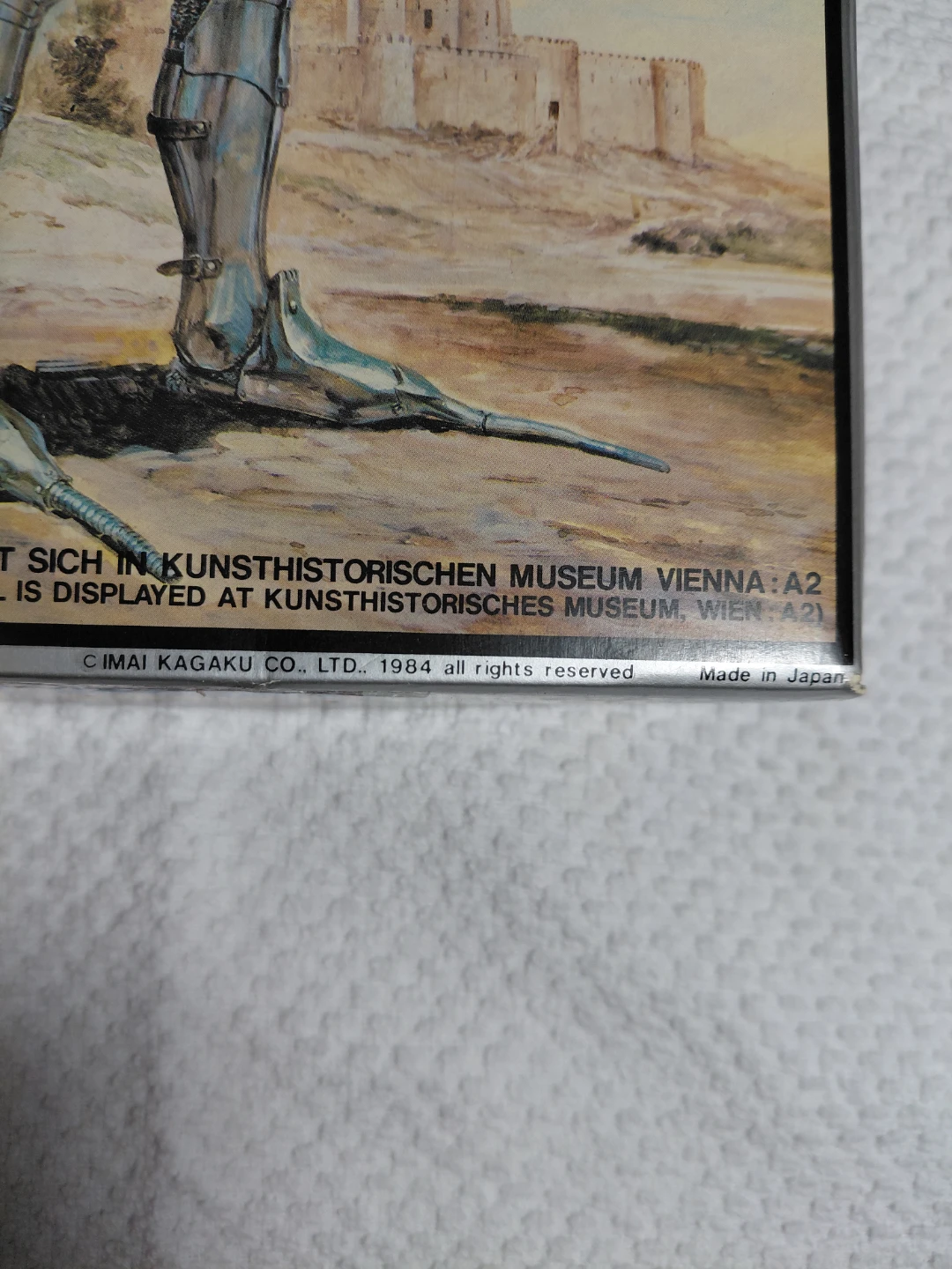 Imai Armored Knight Series Elector Frederick I Model Kit - photo 2