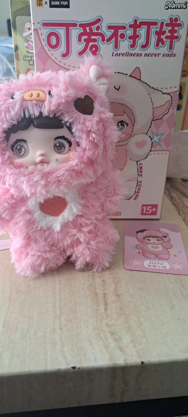 Nommi Juju Plush Figure