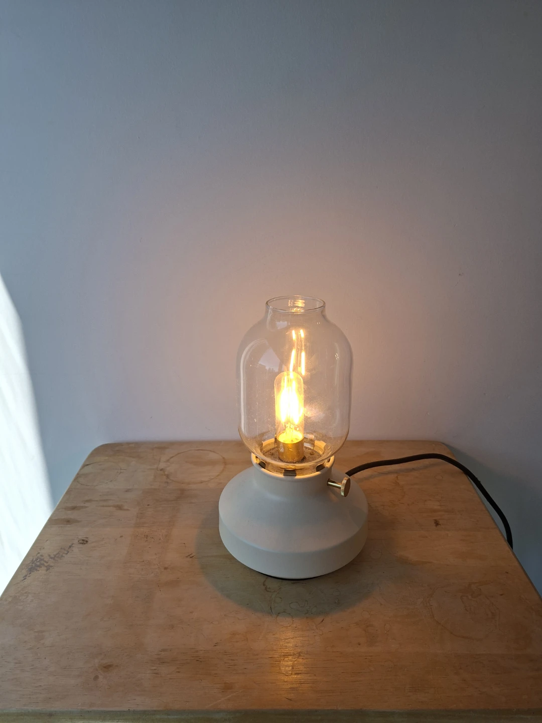 IKEA TÄRNABY Dimmable Table Lamp (Beige)