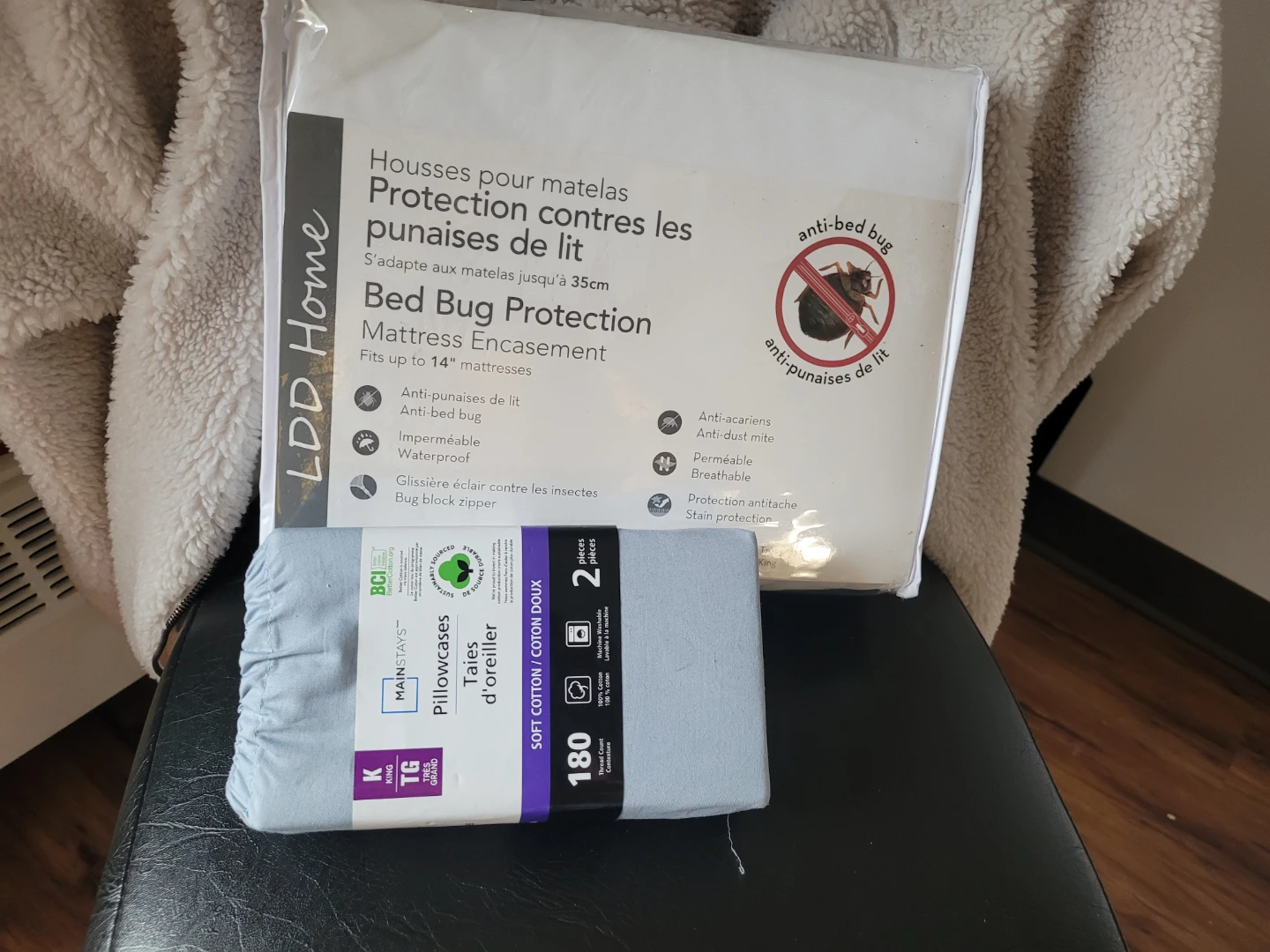 BBC bedding items for sale.