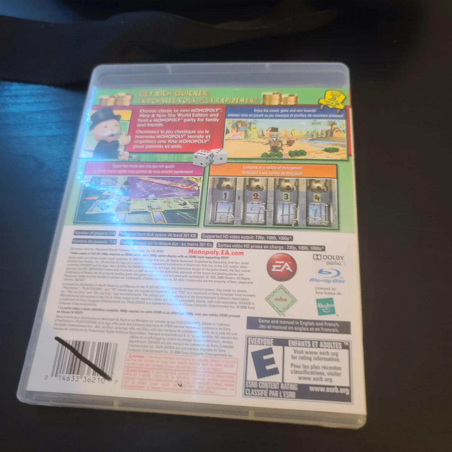 Monopoly for PlayStation 3 - photo 3
