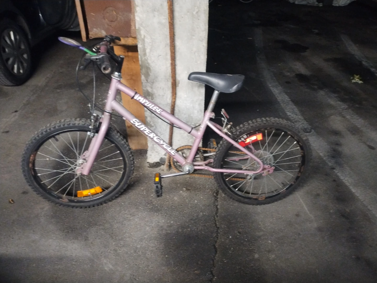 Supercycle Impulse Kids Bike - photo 2