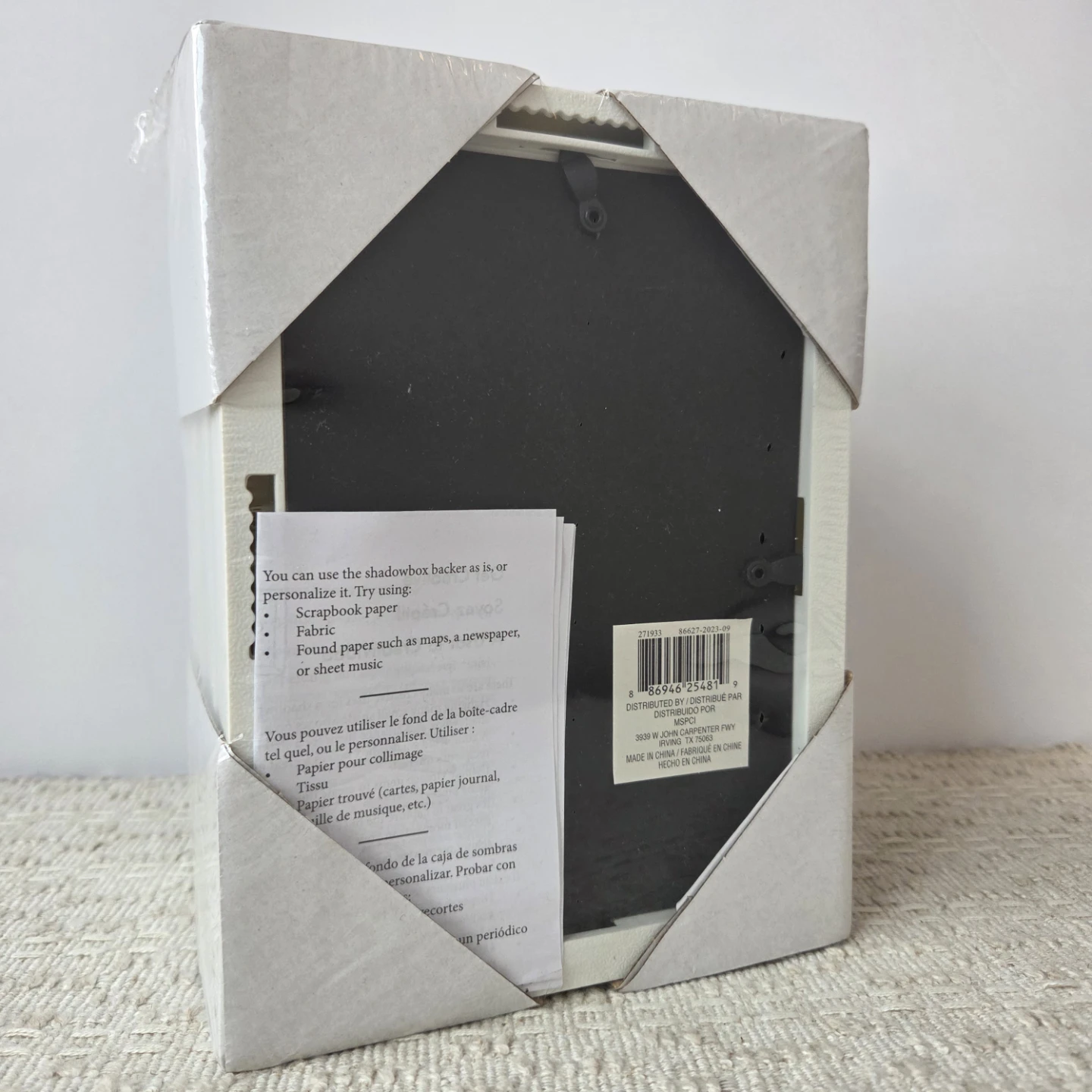 Studio Decor 5"x7" Shadowbox Frame 4-Pack - photo 3