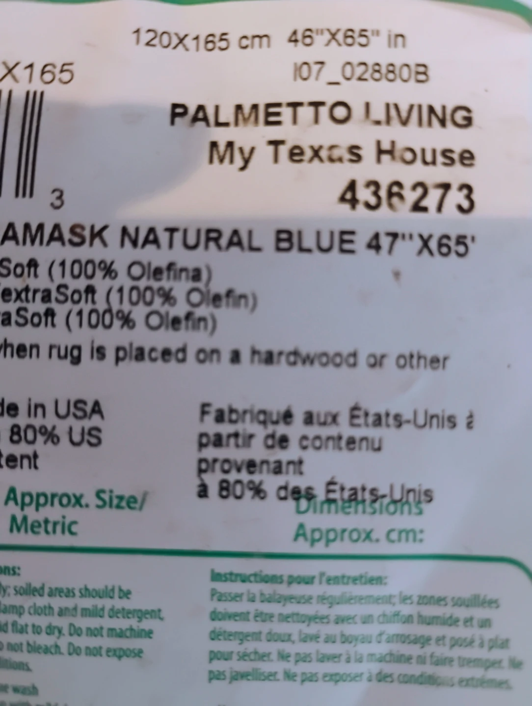 Palmetto Living Damask Natural Blue Rug - photo 3