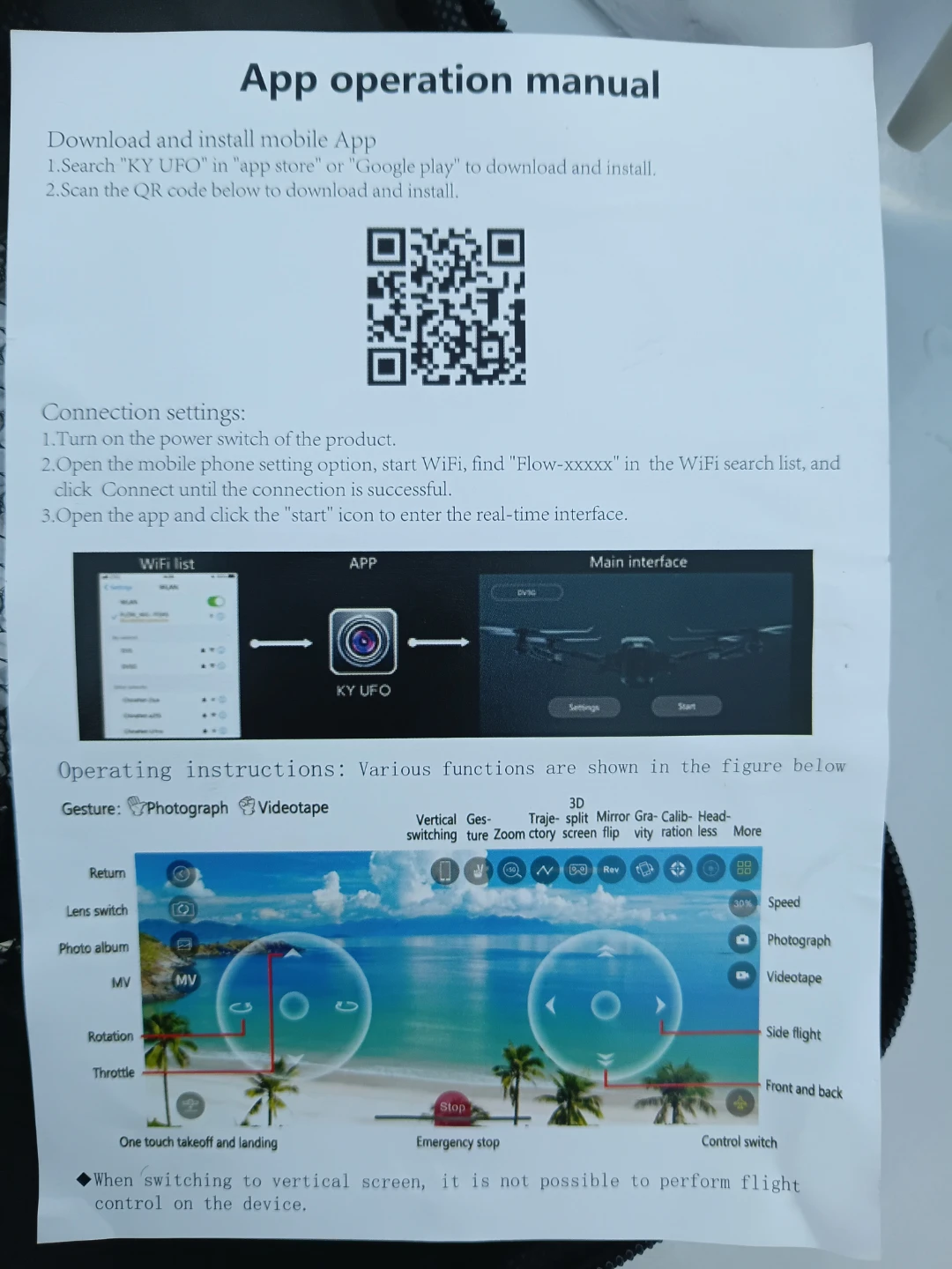 KY UFO Folding Drone with Controller and Case - photo 4