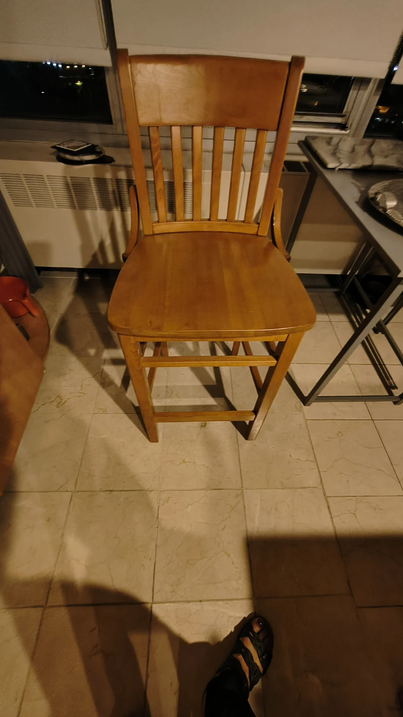 Wooden Bar Stool