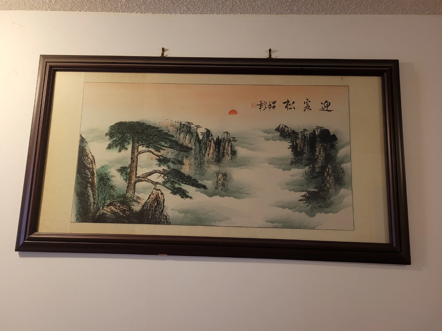 Framed Traditional Landscape Wall Art