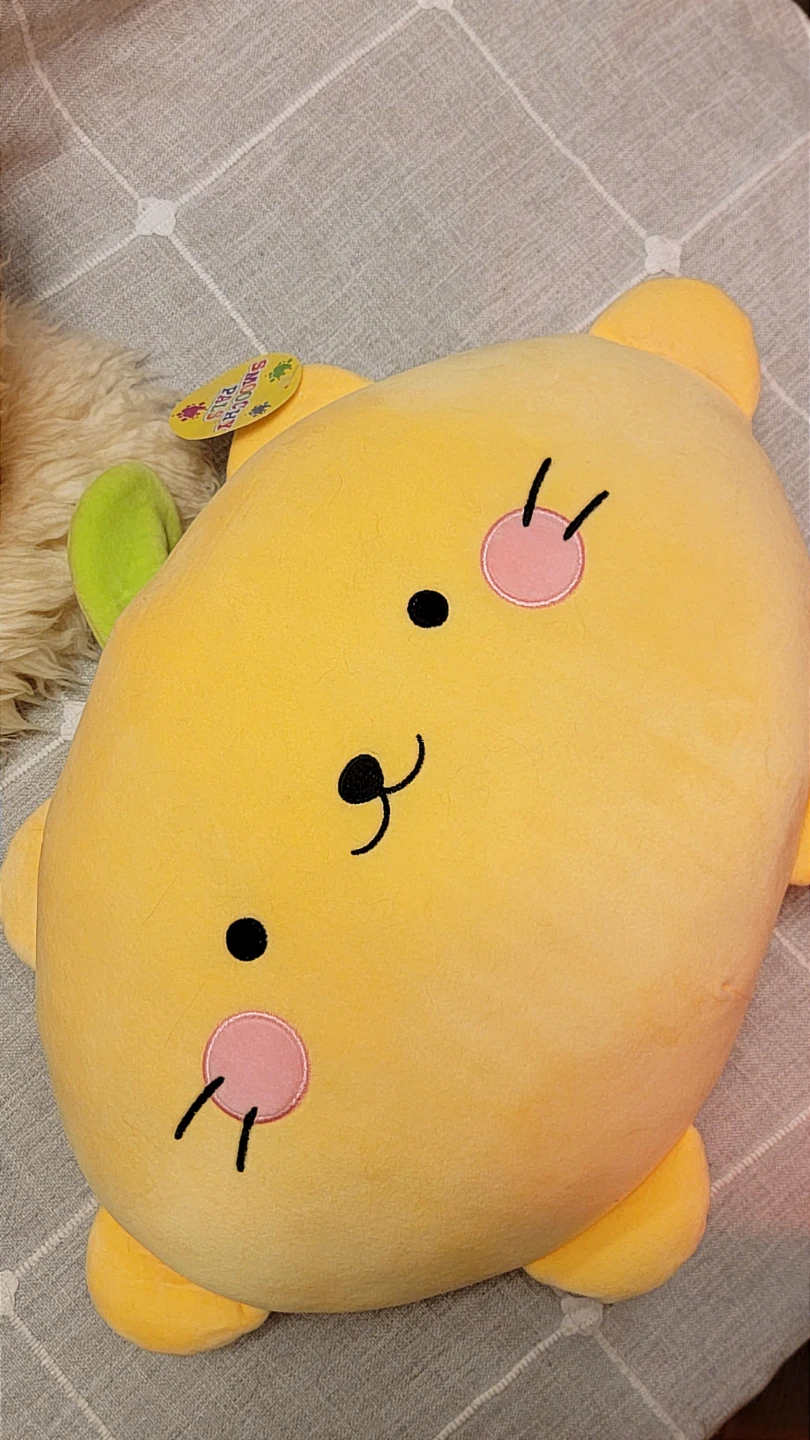 NEW Smoochy Pals Yellow Plush