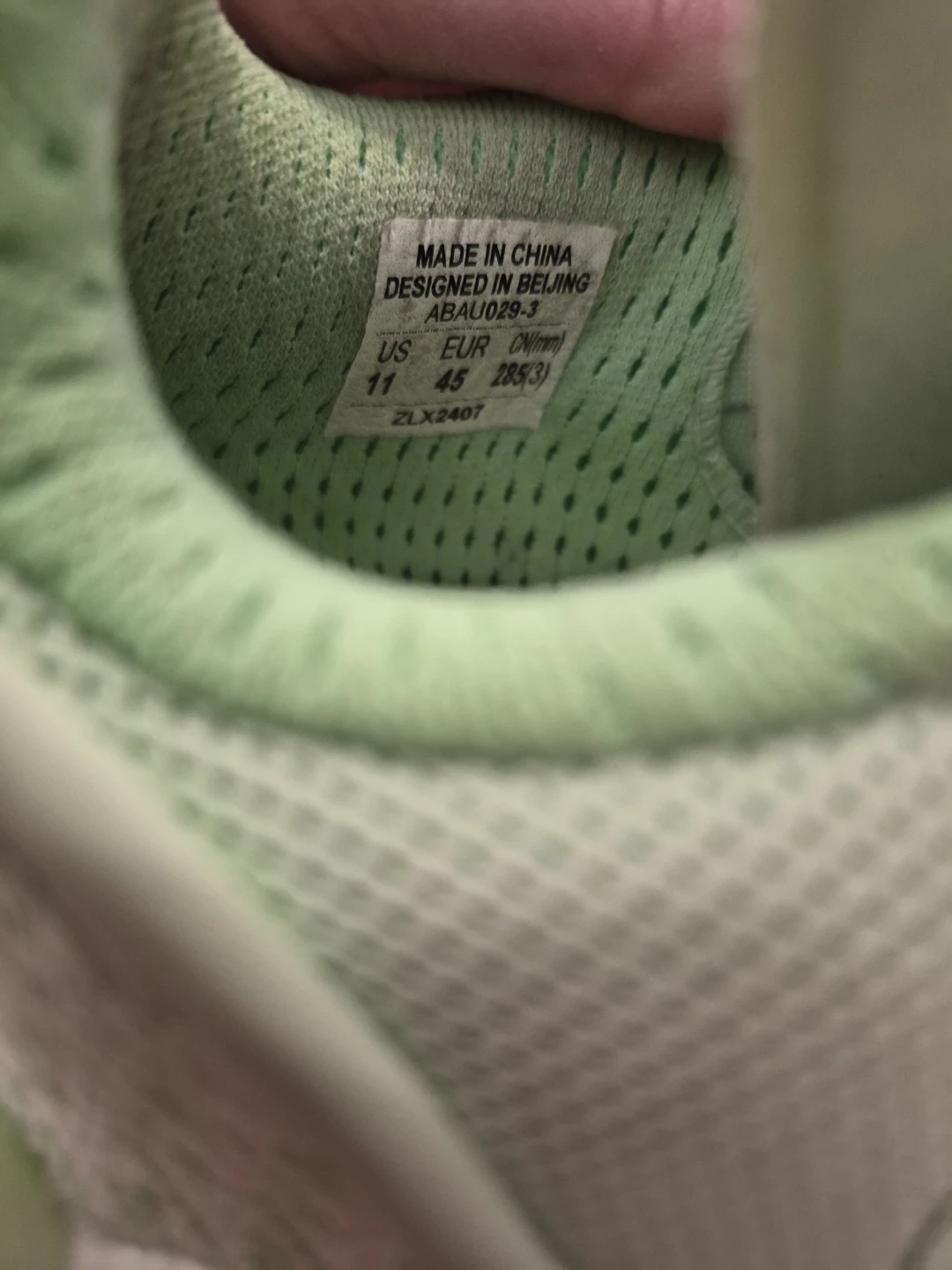 Snickers  Way of Wade All City  Size 11 - photo 5