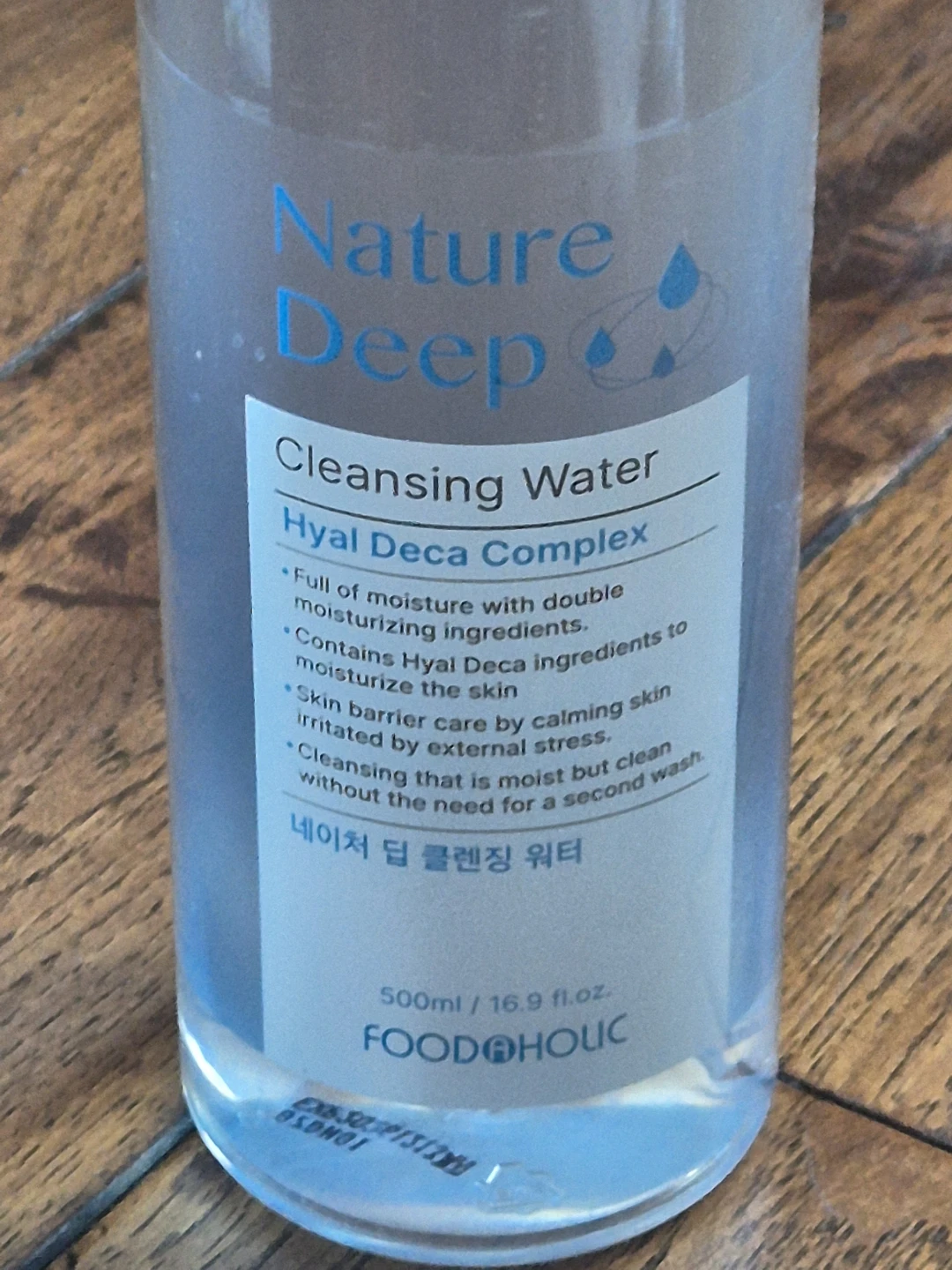 Nature Deep Cleansing Water 500ml
