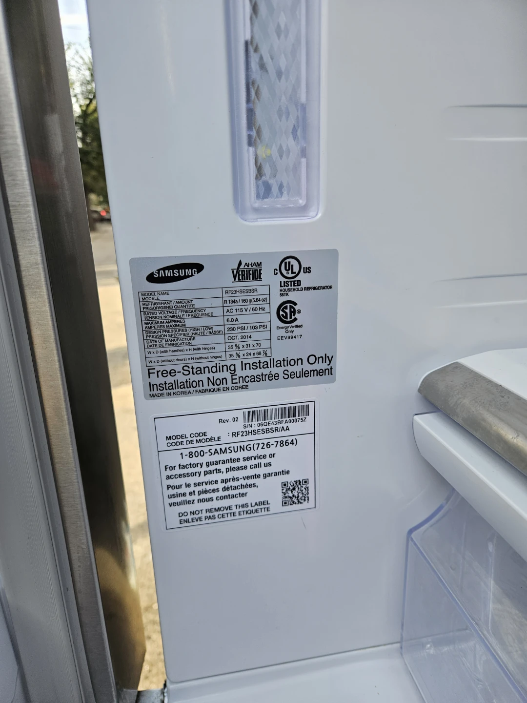 Samsung French Door Refrigerator RF23HSESBSR - photo 2