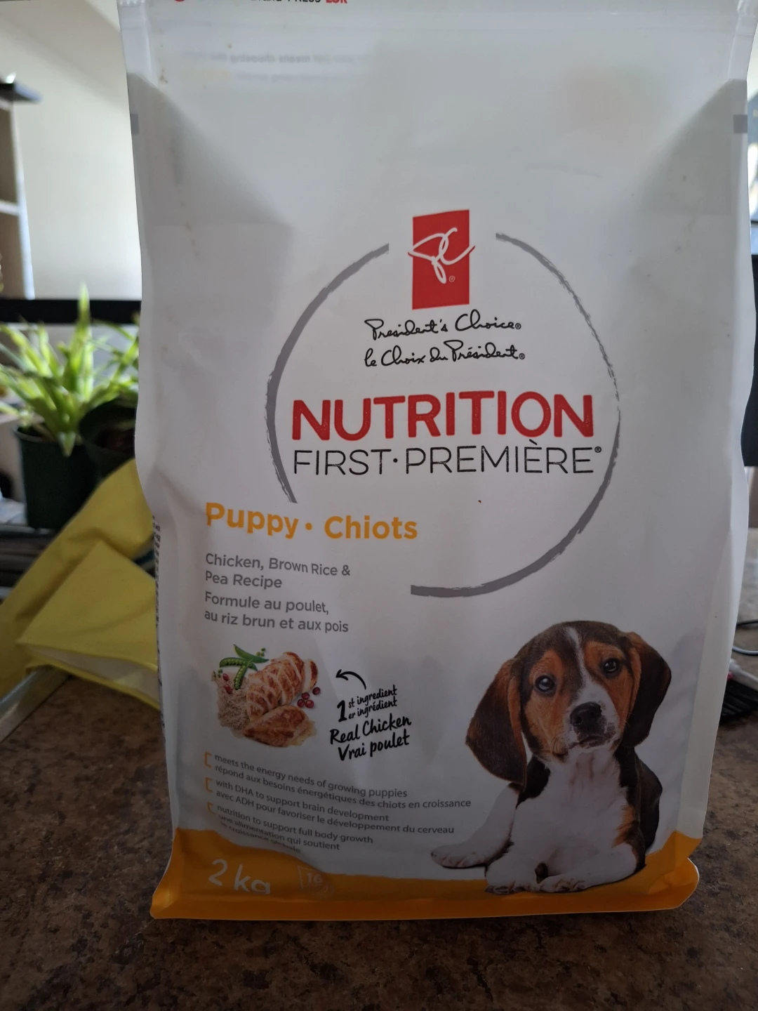 PC Nutrition First Puppy Dog Food 2kg