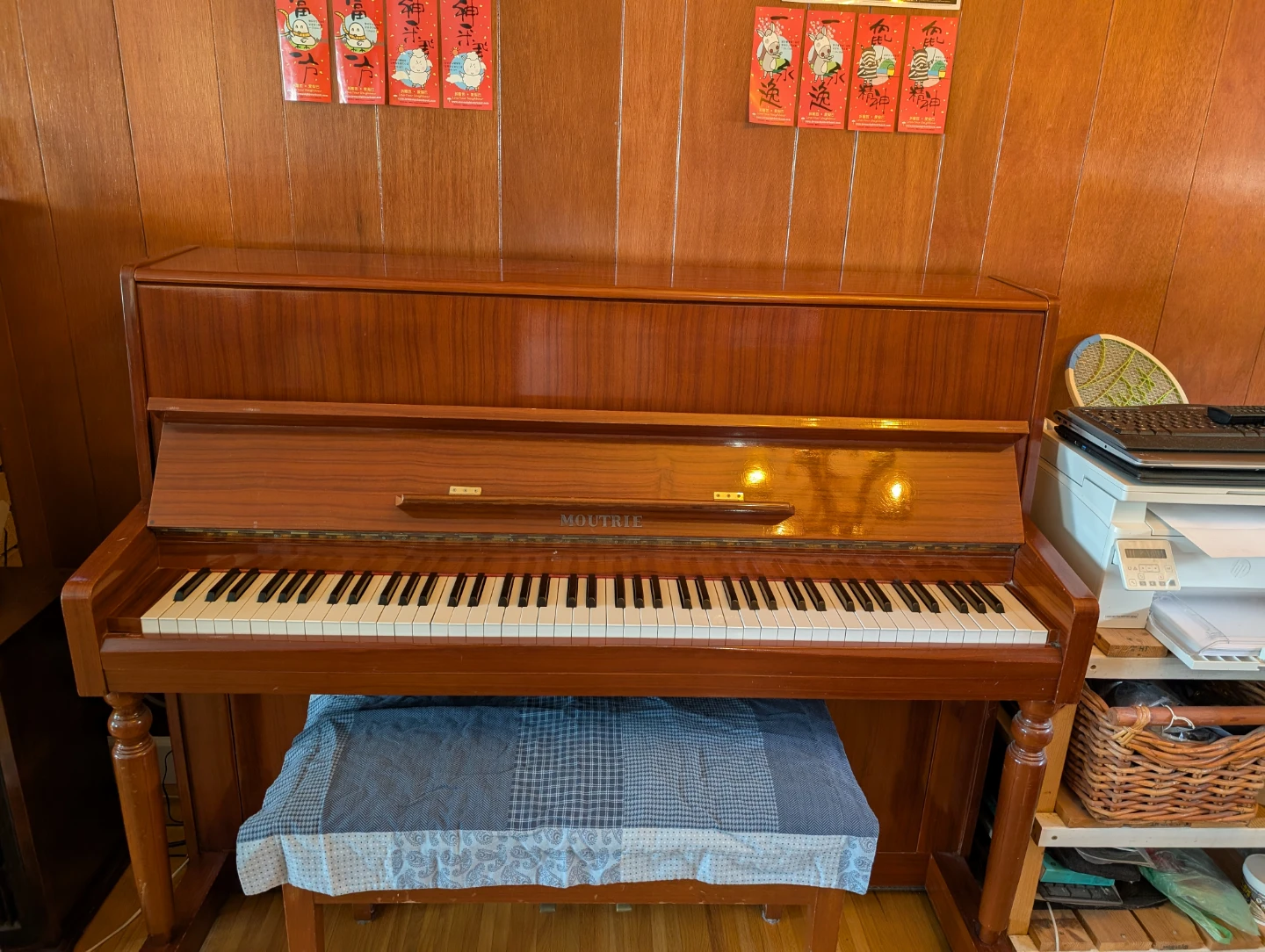 Moutrie Upright Piano
