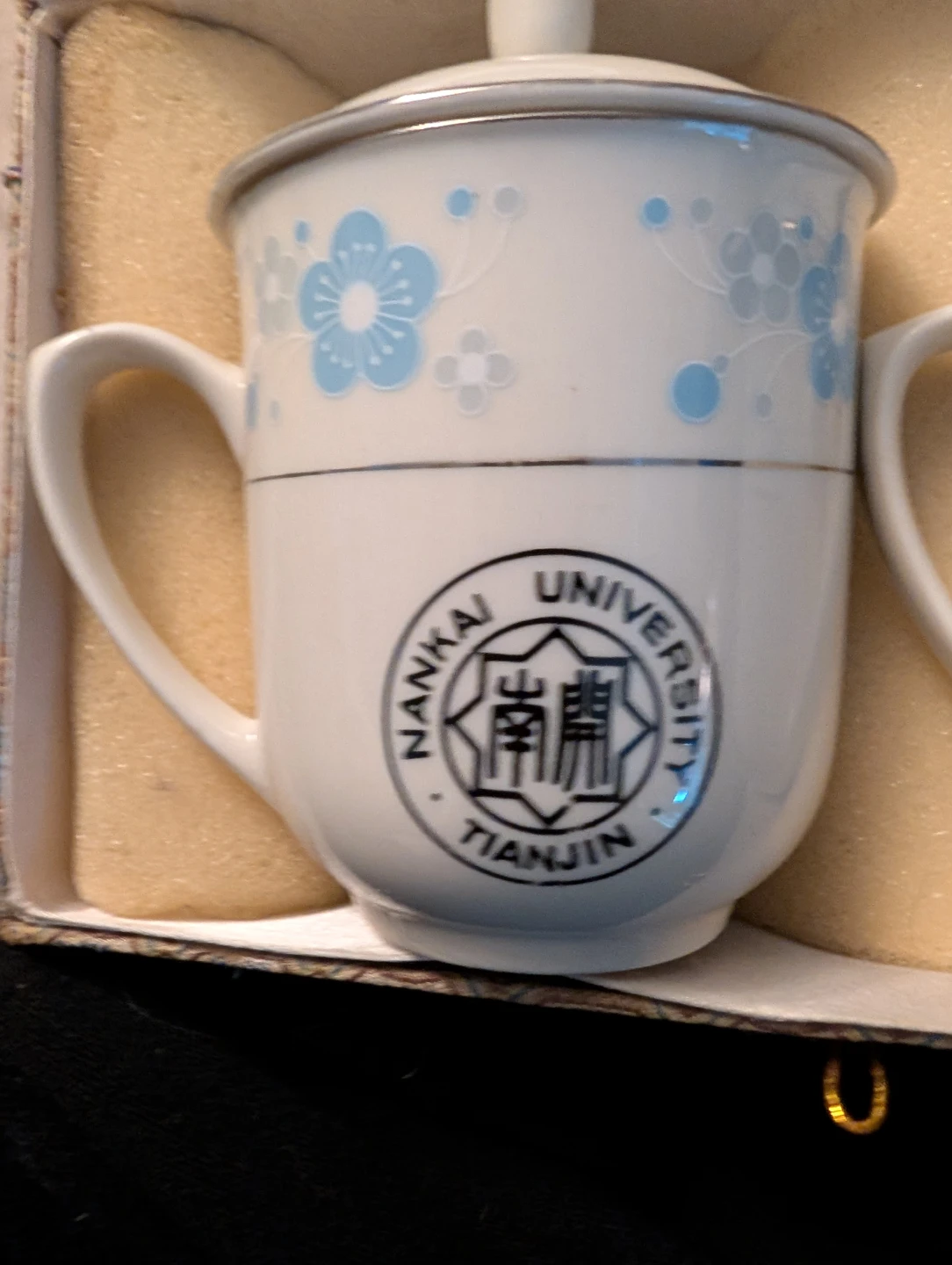 Nankai University Commemorative Mug Set - photo 2