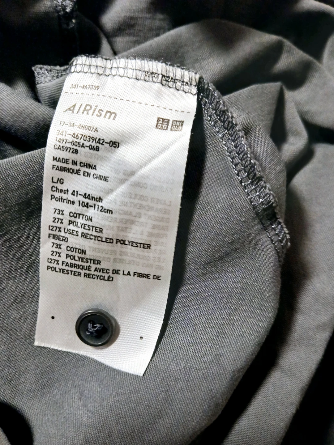 Men Large Uniqlo Short Sleeve Shirt - photo 3