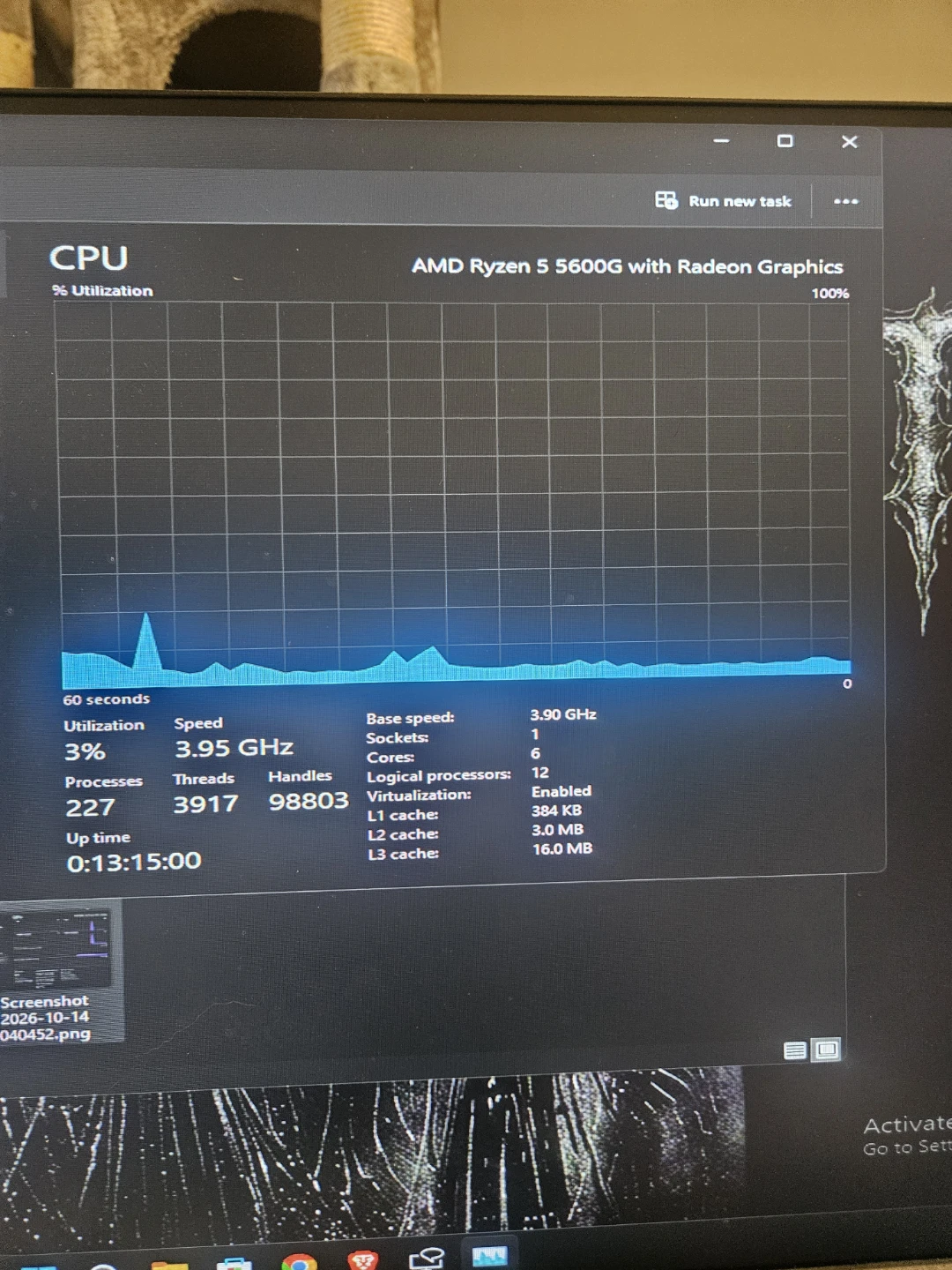 Custom Gaming PC Desktop - photo 2