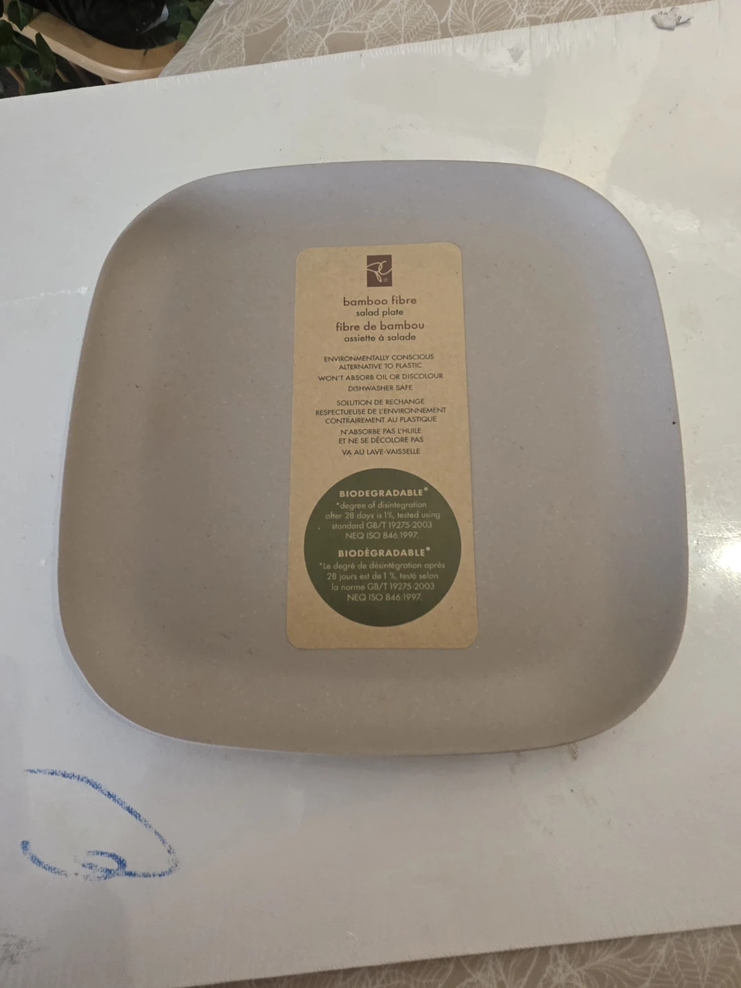 President's Choice Bamboo Fibre Salad Plate