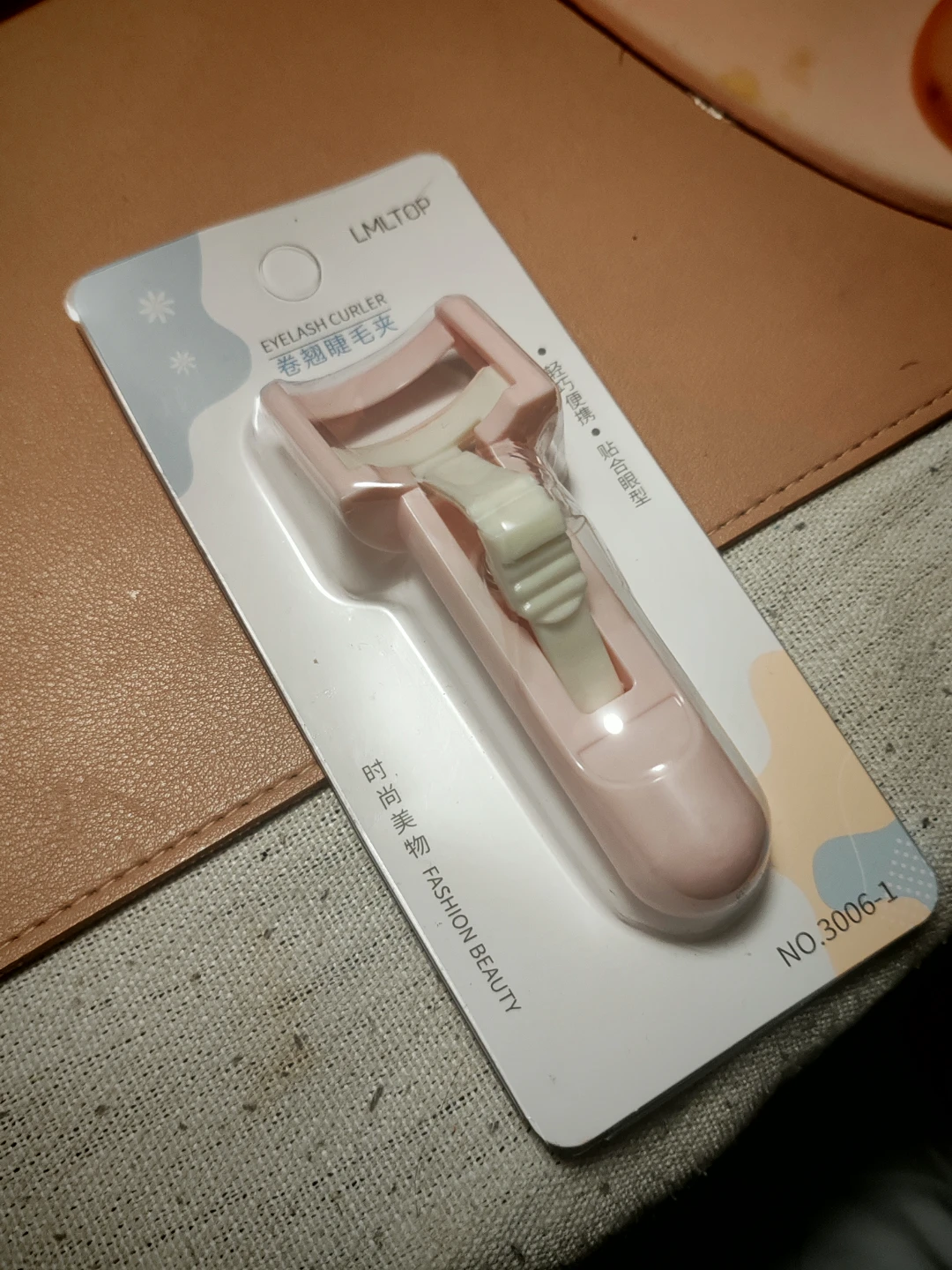 LMLTOP Eyelash Curler