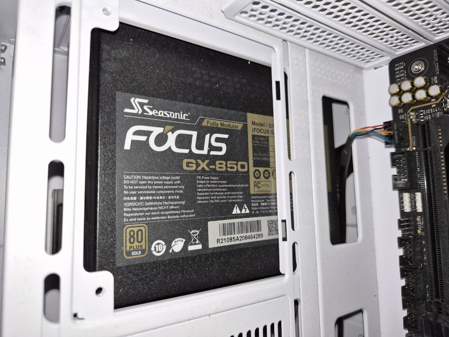 Lian Li Lancool III White PC Case - photo 4