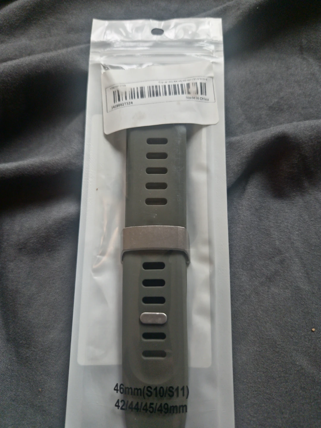 Olive Green Smartwatch Silicone Band