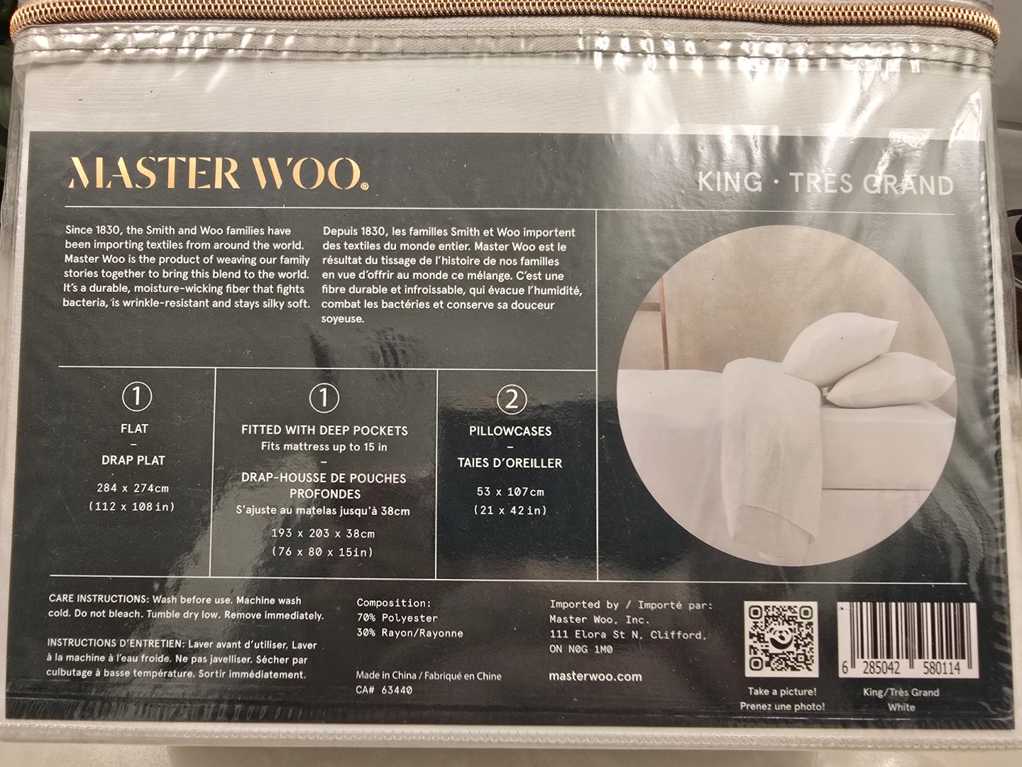 Master Woo King Size Sheet Set - photo 2