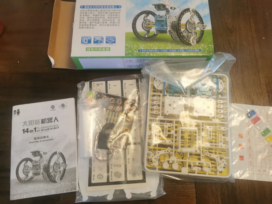 14-in-1 Educational Solar Robot Kit - photo 3