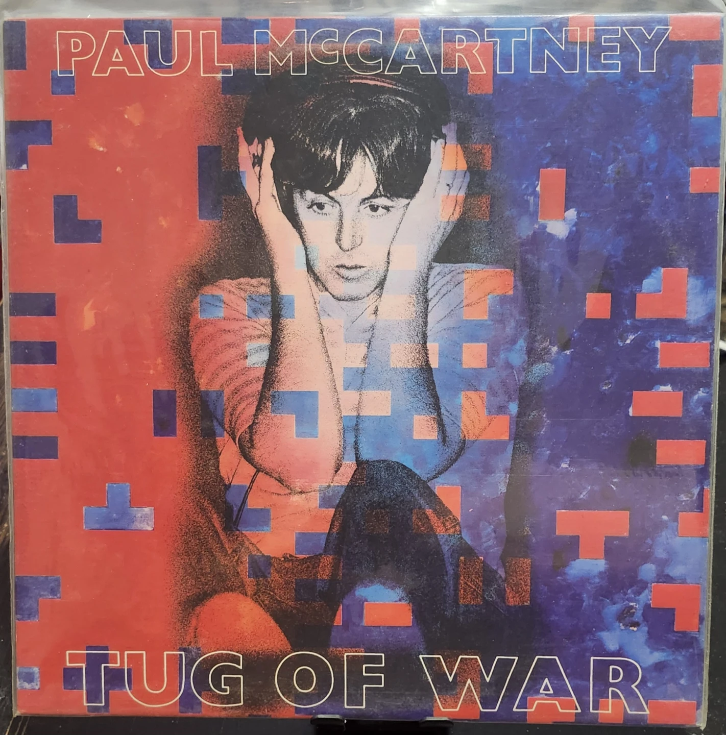 Collection of 7 Paul McCartney Vinyl Records - photo 5