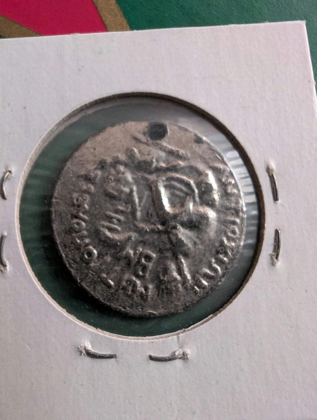 Ancient Roman Silver Denarius Coin