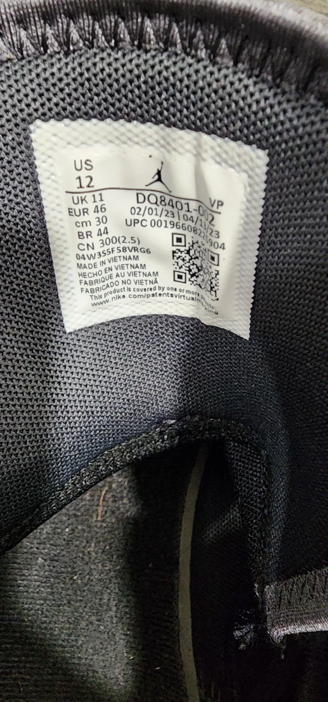Nike Jordan Basketball Shoes Size 12 - photo 5