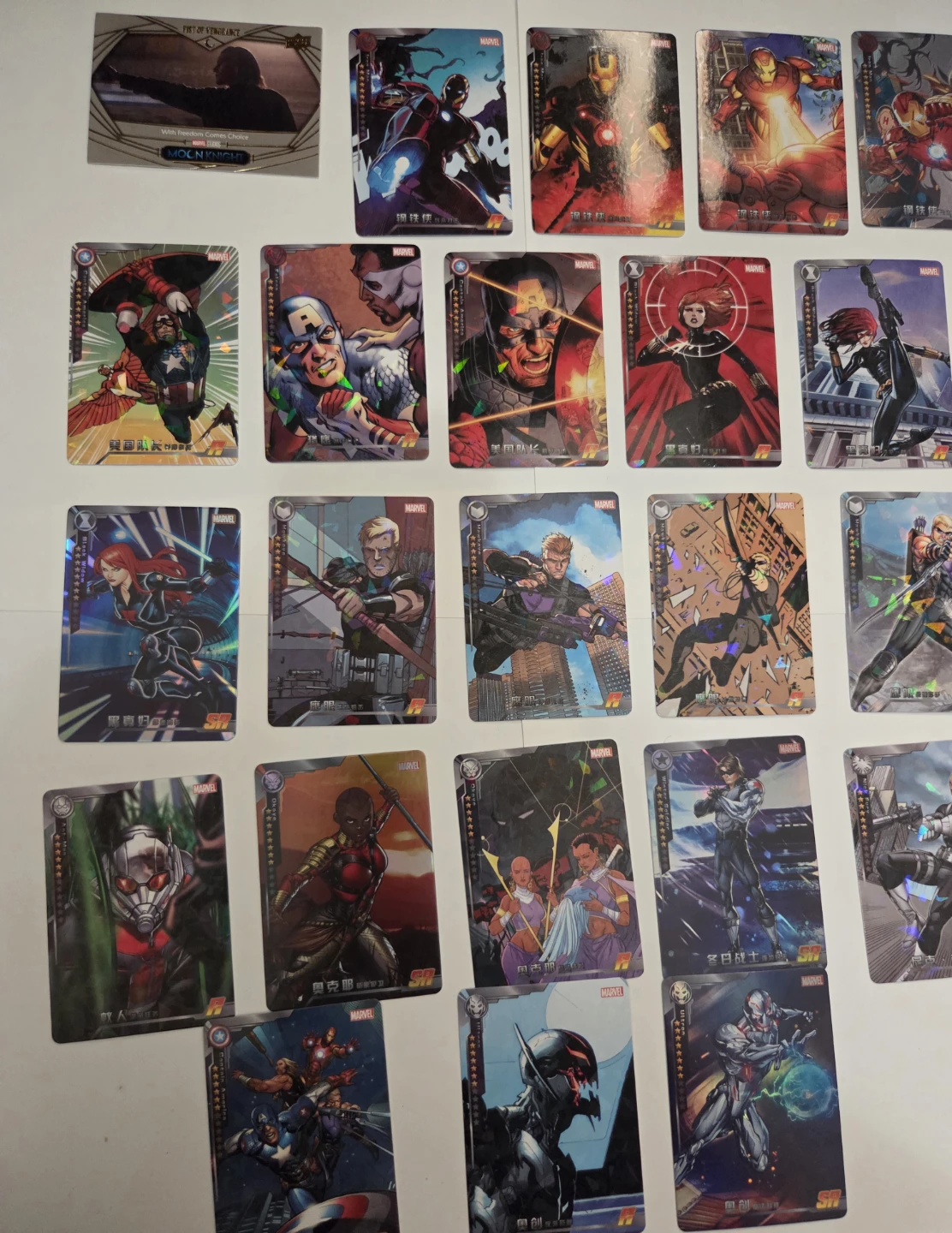 Marvel Avengers Trading Cards - photo 2