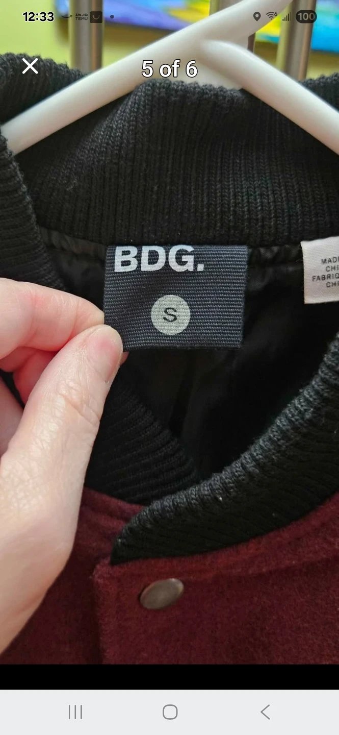 BDG Urban Outfitters Burgundy Varsity Bomber Jacket –Small - photo 4