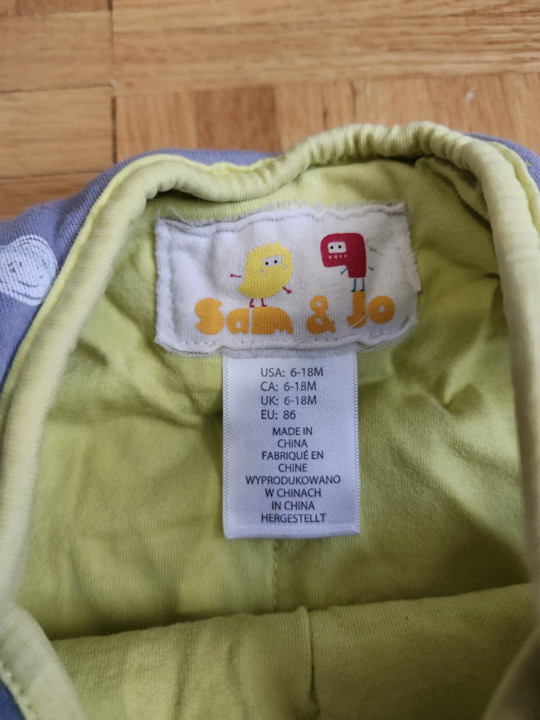 Sam & Jo Space Print Sleep Sack - photo 2