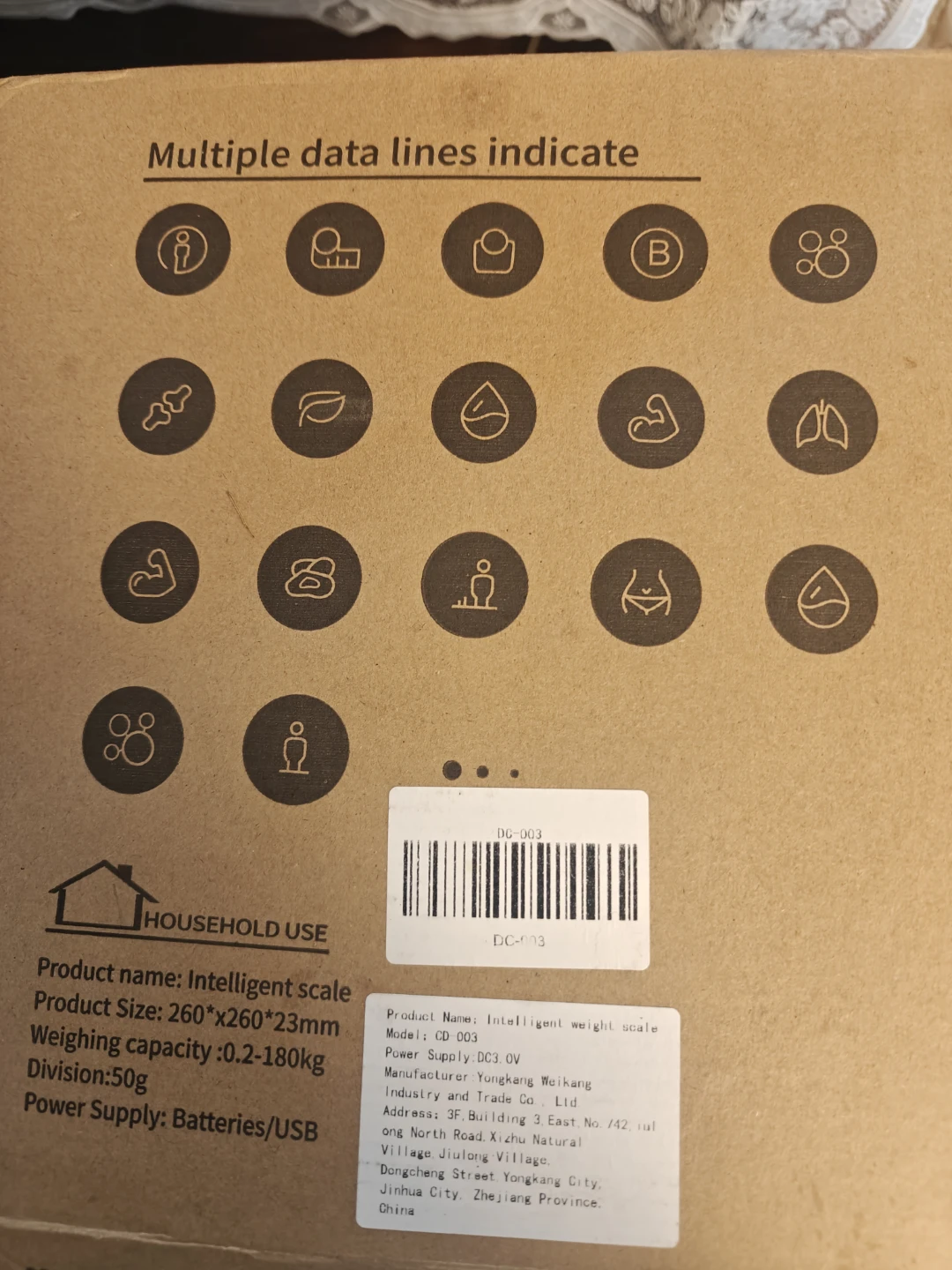 Body weight scale - photo 2