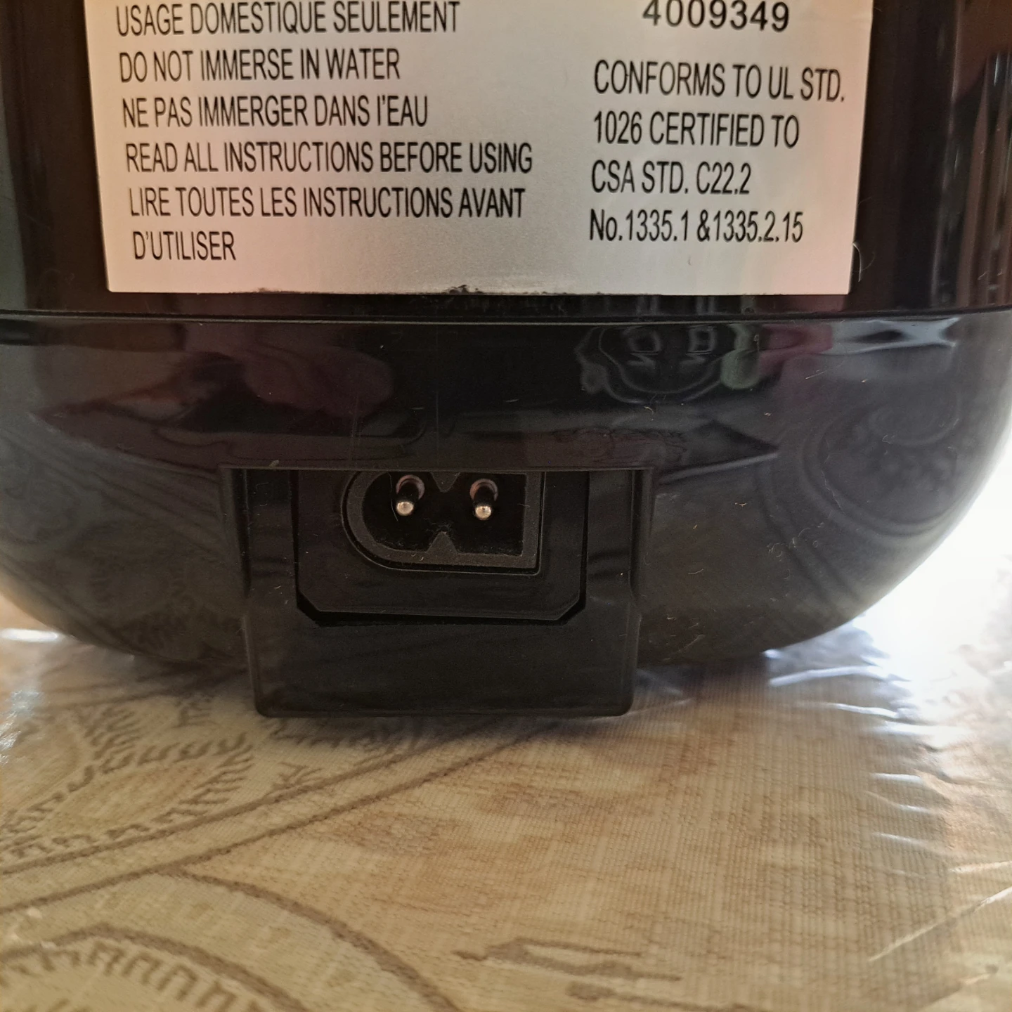 Perfect Cooker Mini Rice Cooker - photo 3