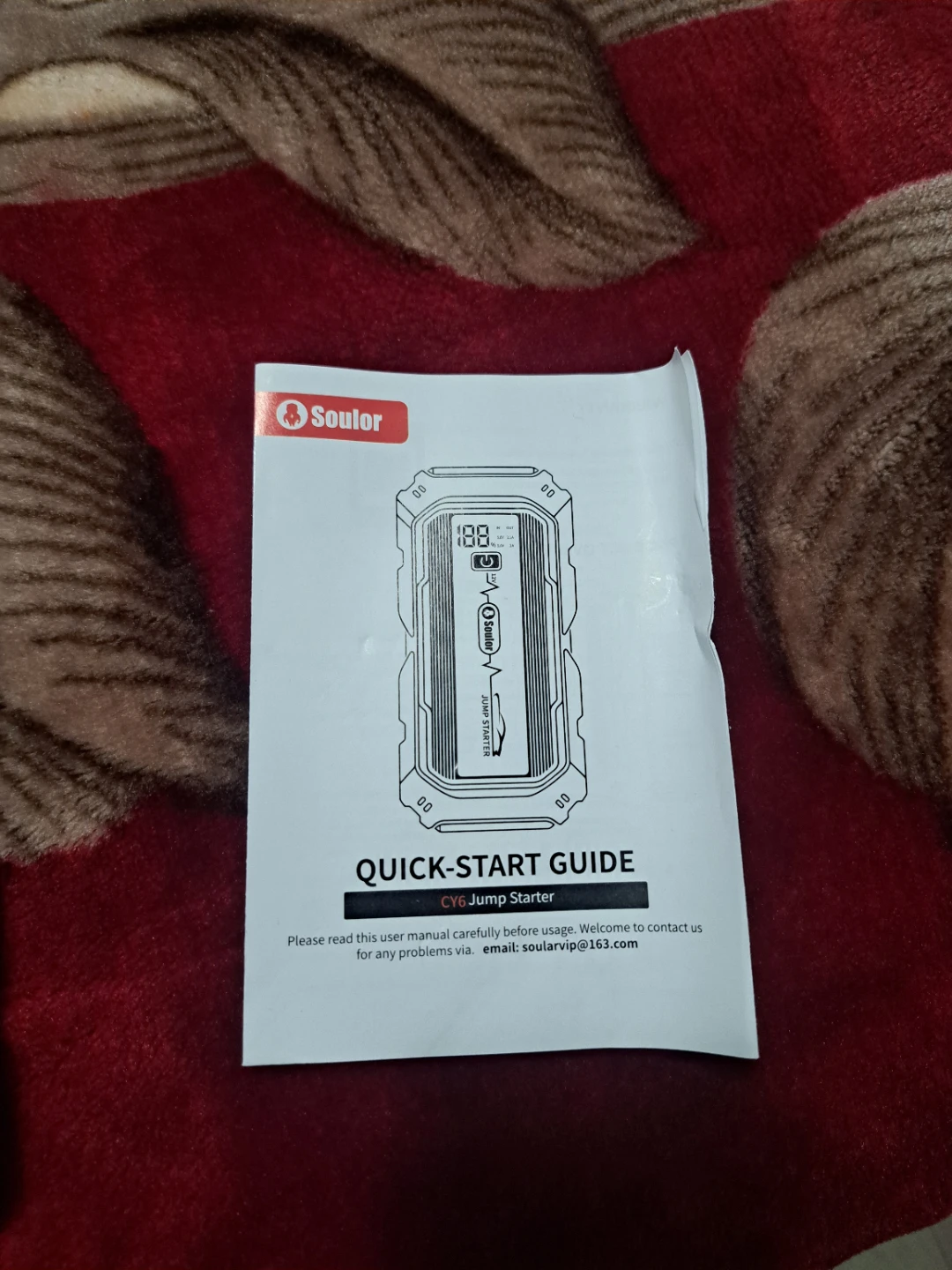 Soulor CY6 Jump Starter - photo 5