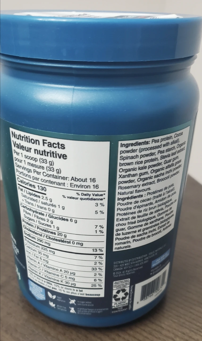 Vega Protein + SuperGreens - photo 3