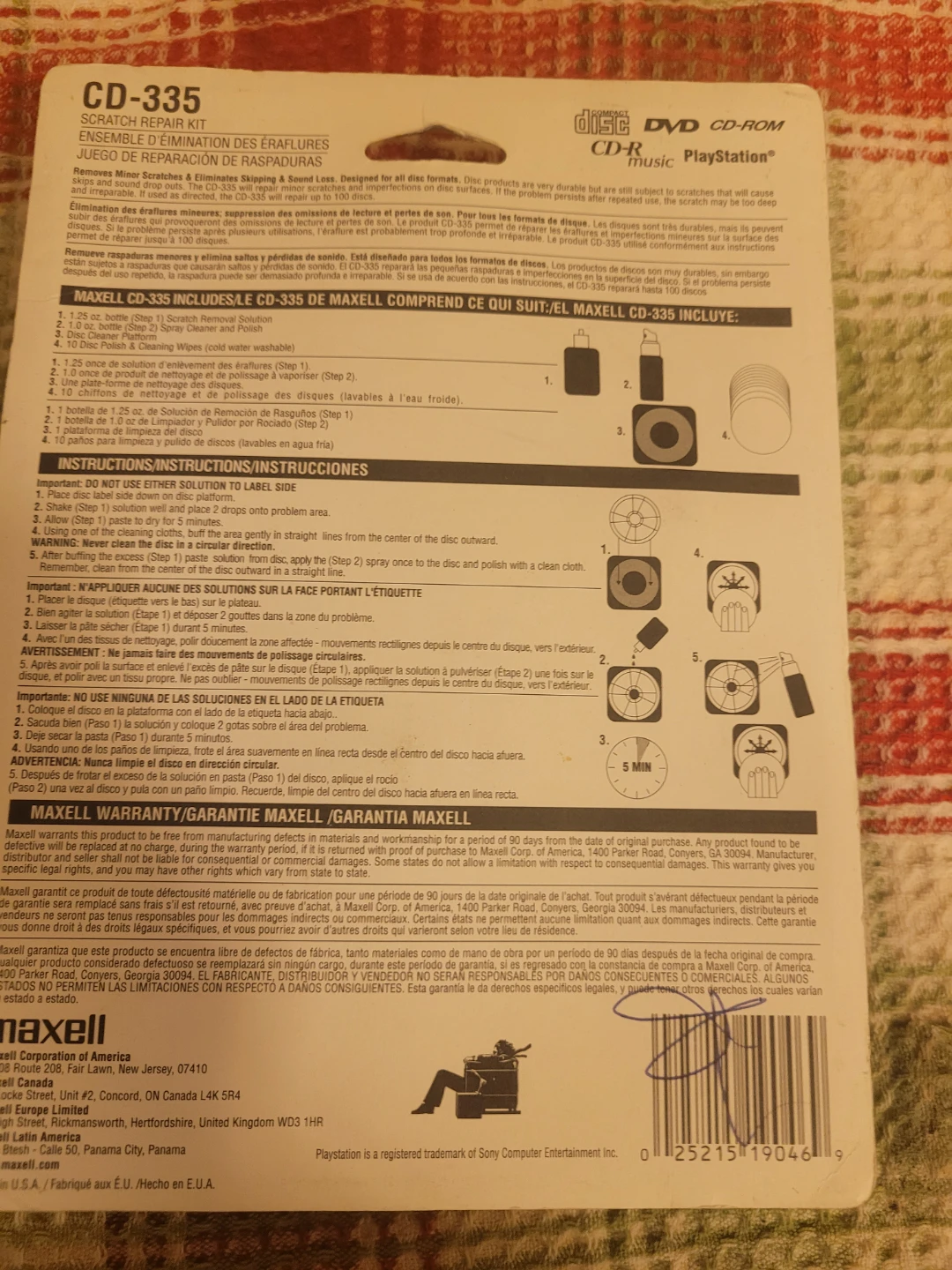 Maxell CD-335 Disc Scratch Repair Kit - photo 3