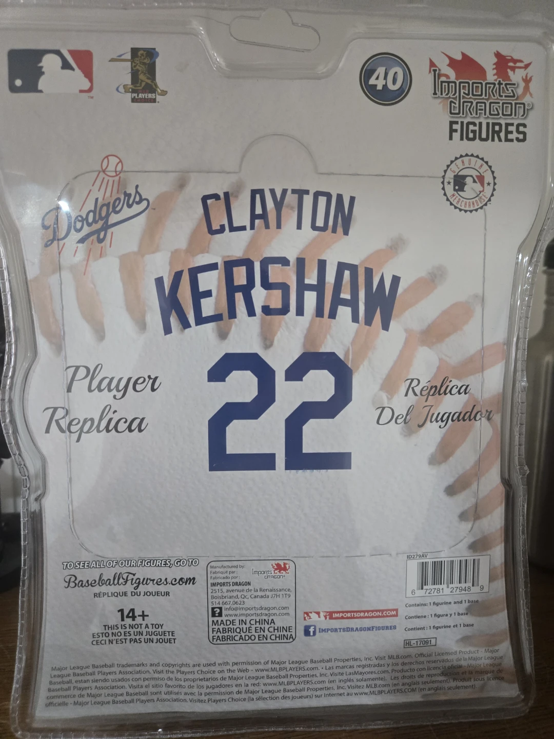 Clayton Kershaw Los Angeles Dodgers Figure - photo 2