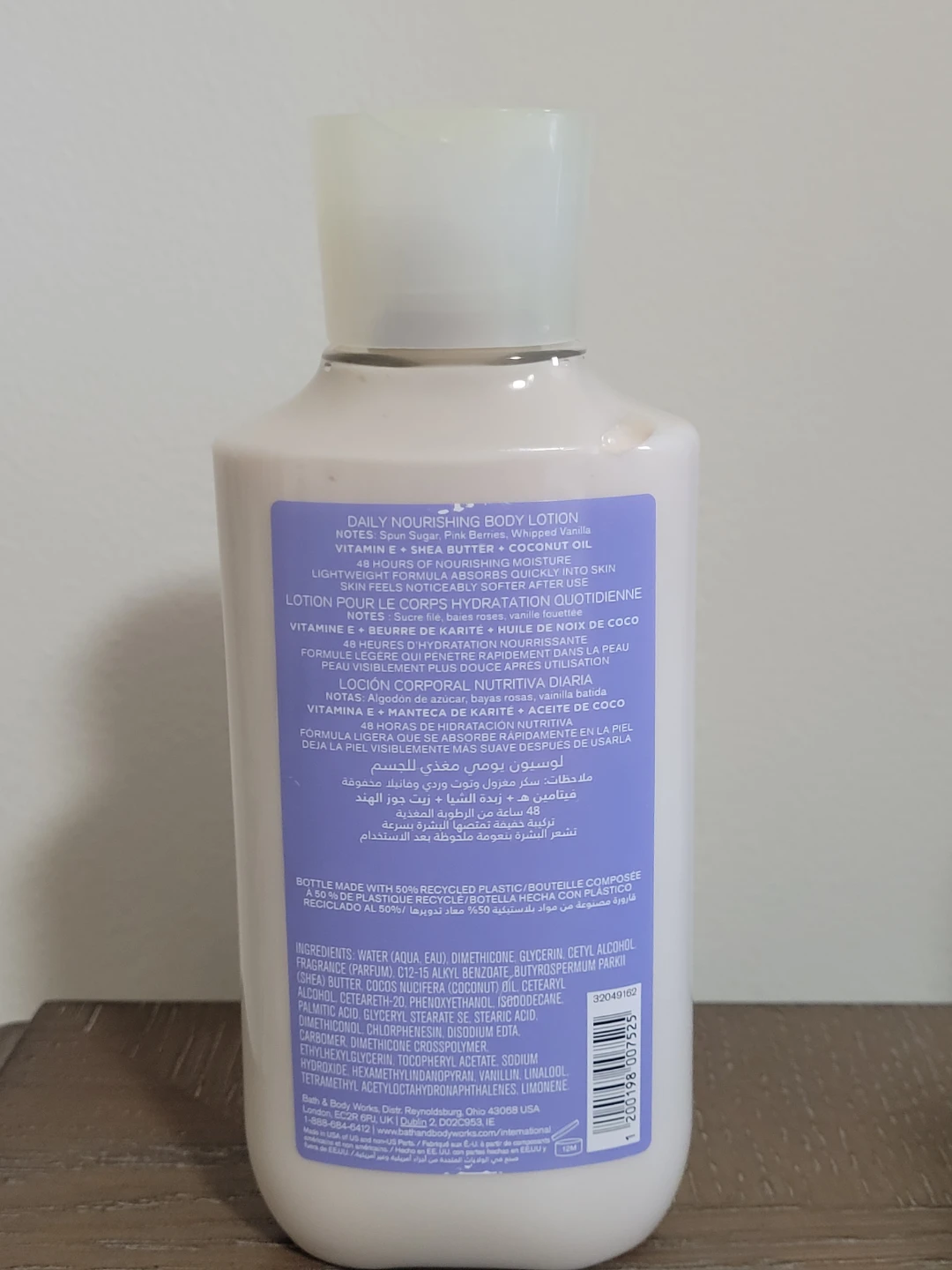Bath & Body Works Cotton Candy Clouds Body Lotion - photo 2