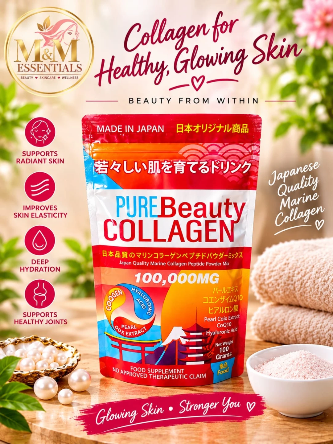 Pure Beauty Collagen Powder 100g