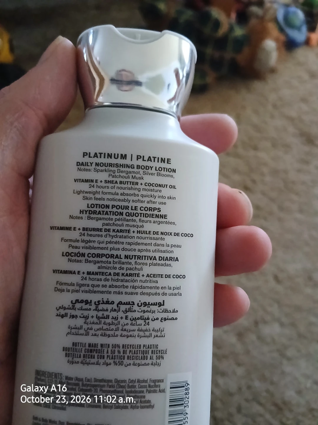 Bath & Body Works Platinum Daily Nourishing Body Lotion - photo 2