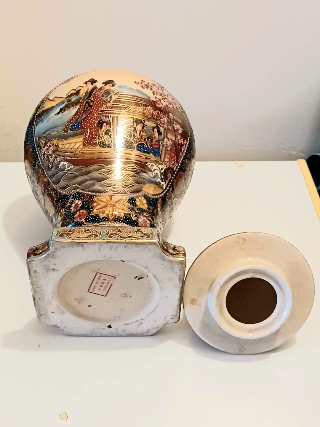 Vtg 16" Decorative Ceramic Vase - photo 2