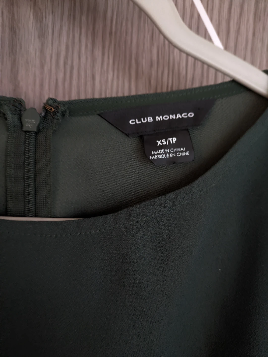 Club Monaco Dark Green Blouse - photo 2