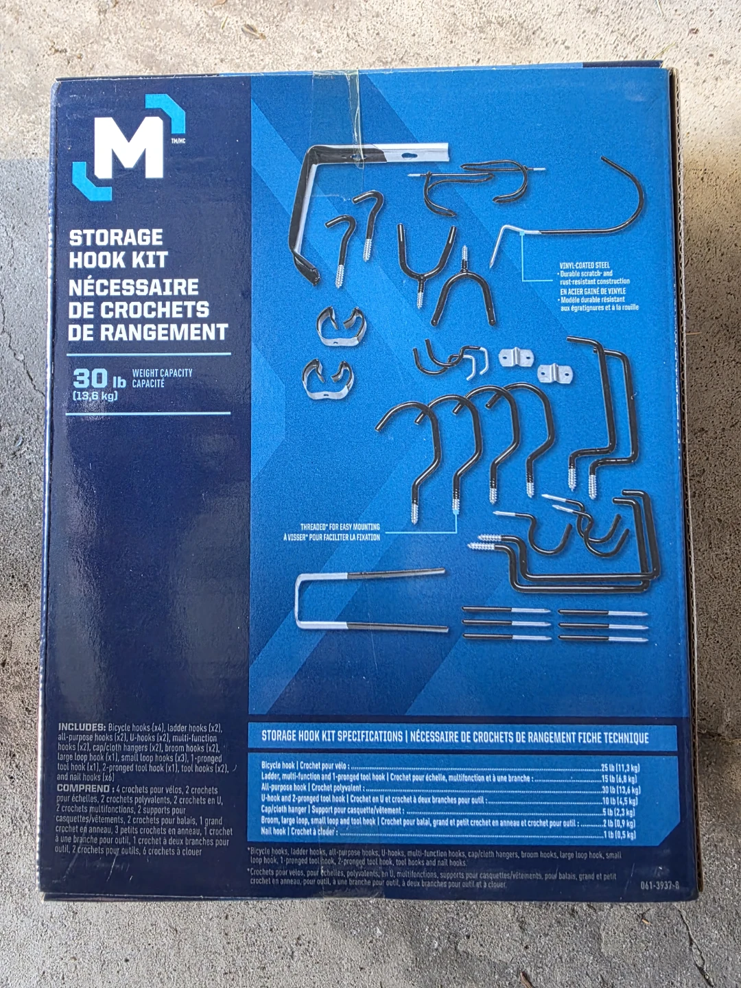 BNIP  Mastercraft storage hook kit - photo 3