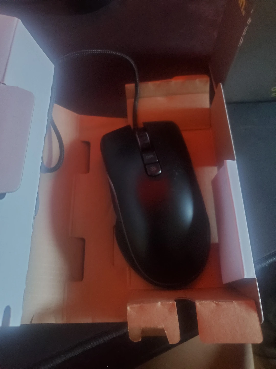 Black Wired Gaming Mouse