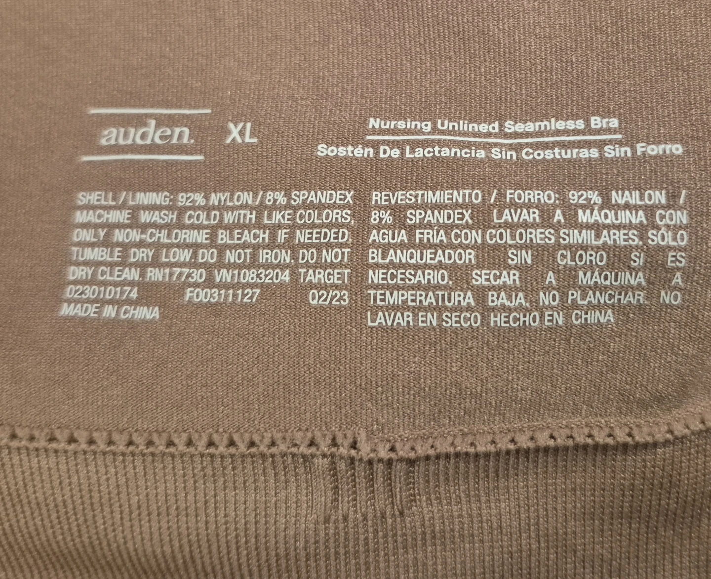 2 Auden Nursing Unlined Seamless Bras - XL - photo 3