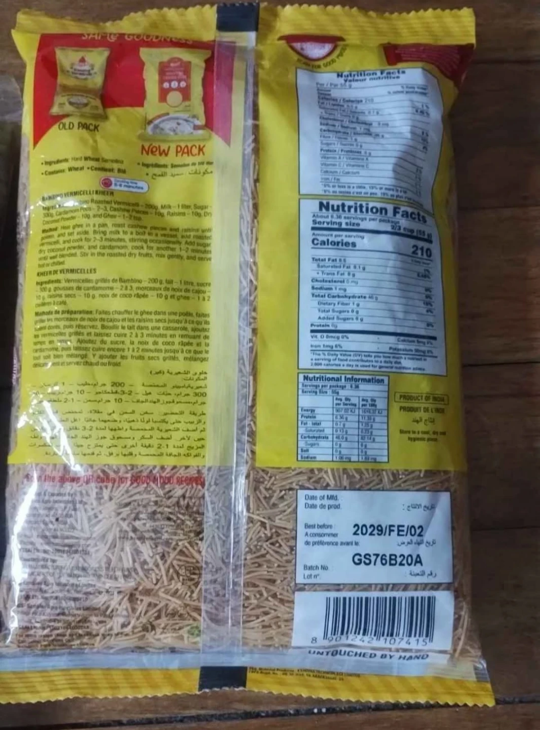 Pantry Clearout: Indian Grocery Items / Spices Lot - photo 3