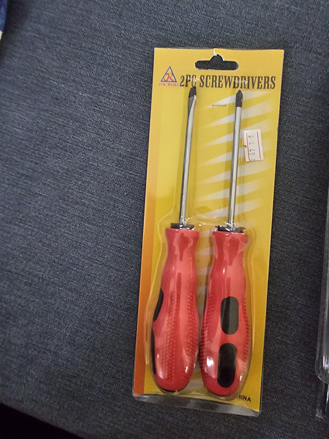 Jia Ruei 2-Piece Screwdriver Set