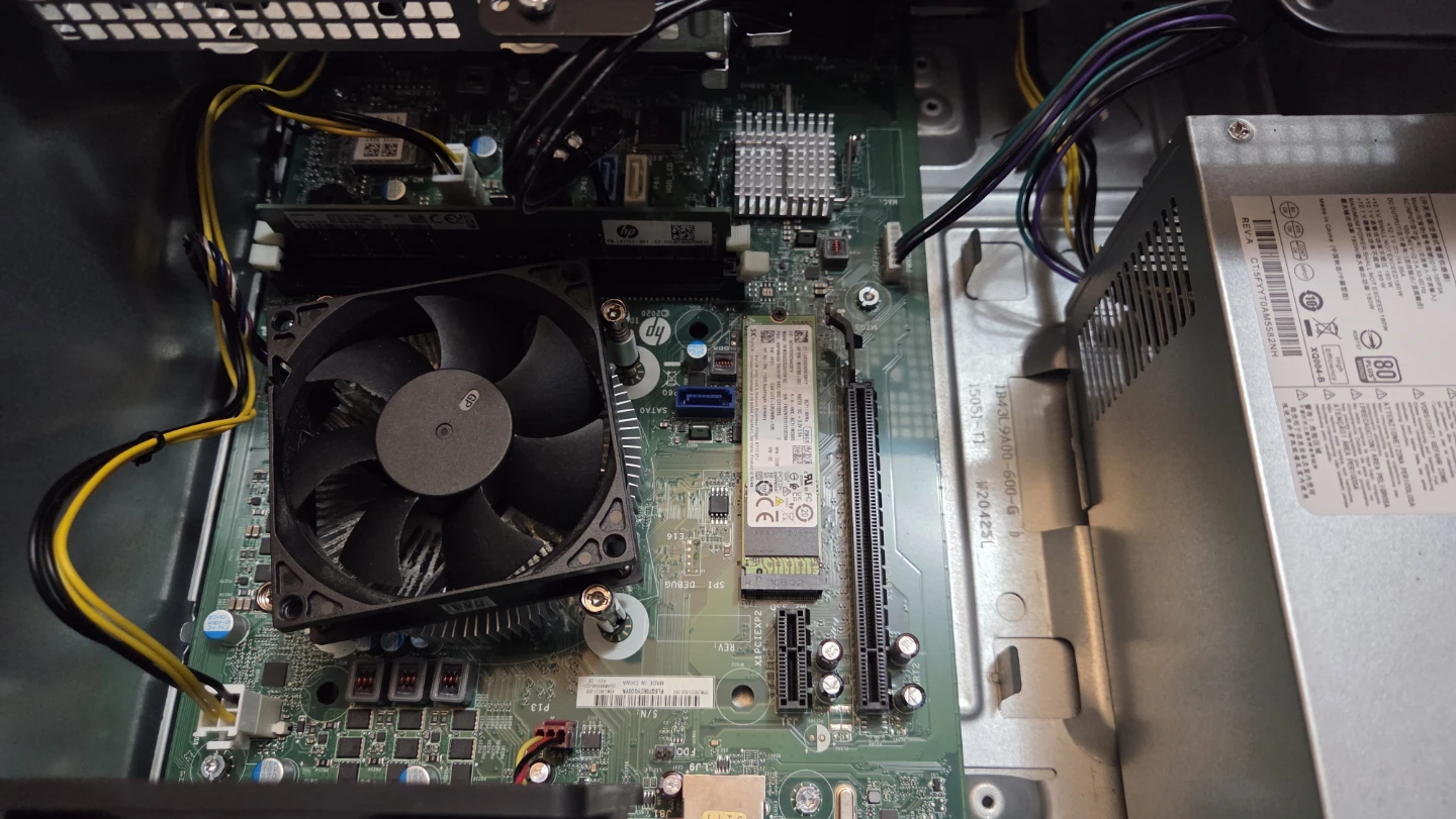 HP Pavilion Desktop - photo 3